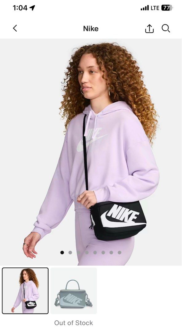 Nike Wolf Grey Mini Shoe Box Crossbody Bag (3L), Luxury