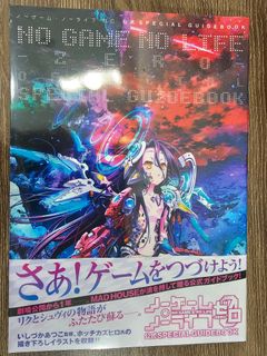 (Category: ) located in . Submitted by azu_riru (Listing ID 1339698747, Image 1). Description: .