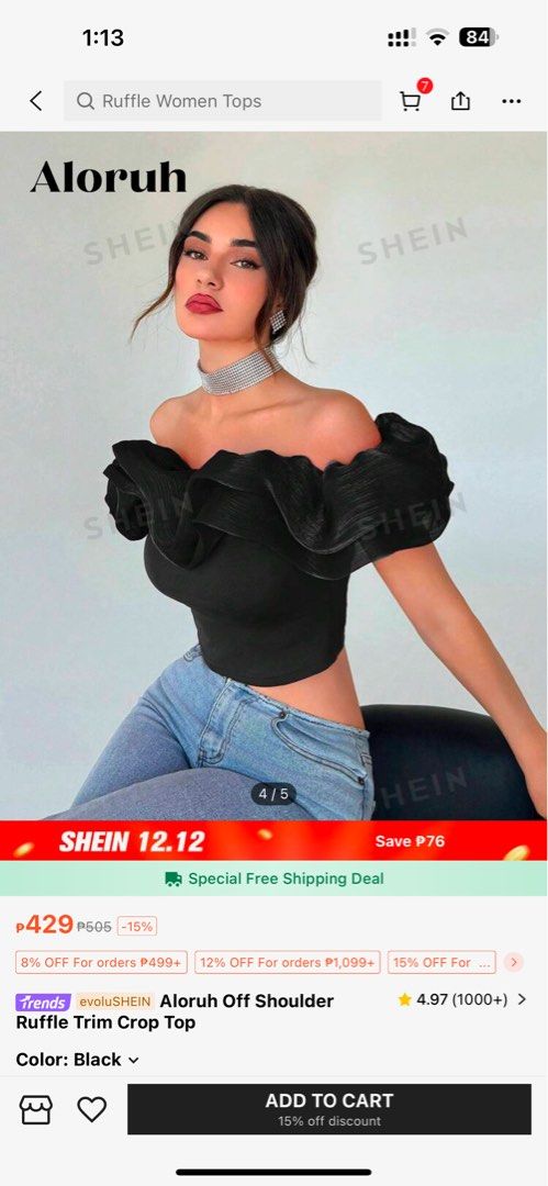 Off Shoulder Ruffle Trip Cropped Top (Category: Others Tops) located in Manila. Submitted by _rinaa (Listing ID 1339739446, Image 3). Description: .