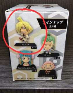 (Category: ) located in . Submitted by onepiecefigures (Listing ID 1339732390, Image 1). Description: .