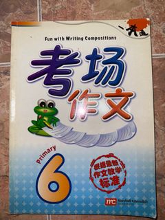 (Category: ) located in . Submitted by iwgaa78 (Listing ID 1339678366, Image 1). Description: .