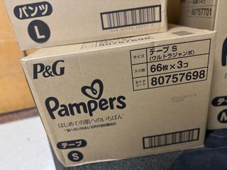 （分類：）位於 。 由 mpbabies 提交（商品編號 1339651748，圖片 1）。簡介： 。