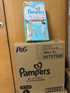 （分類：）位於 。 由 mpbabies 提交（商品編號 1339650629，圖片 1）。簡介： 。