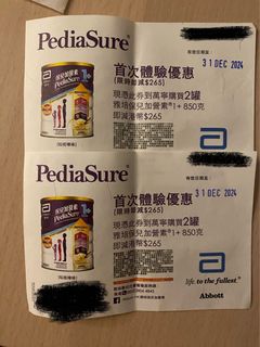 （分類：）位於 。 由 yan926 提交（商品編號 1339718037，圖片 1）。簡介： 。