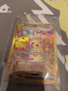（分類：）位於 。 由 hin0926 提交（商品編號 1339696962，圖片 1）。簡介： 。