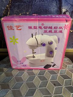 (Category: ) located in . Submitted by cherryatrics (Listing ID 1339674453, Image 1). Description: .