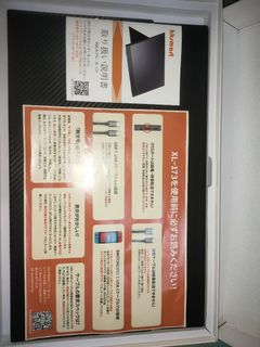(Kategori: ) berada di . Dikirim oleh prettysure.things (ID iklan 1339664294, Gambar 1). Deskripsi: .