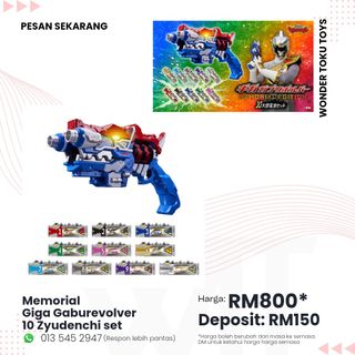 (Category: ) located in . Submitted by wondertokutoys.my (Listing ID 1339669274, Image 1). Description: .