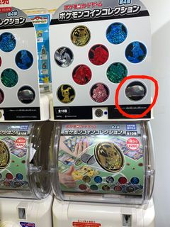 （分類：）位於 。 由 lsandy1125 提交（商品編號 1338266116，圖片 1）。簡介： 。