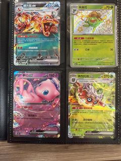 （分類：）位於 。 由 LawChak 提交（商品編號 1339718265，圖片 1）。簡介： 。