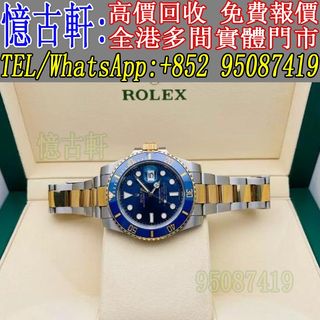 （分類：）位於 。 由 tel-95087419 提交（商品編號 1339614749，圖片 1）。簡介： 。