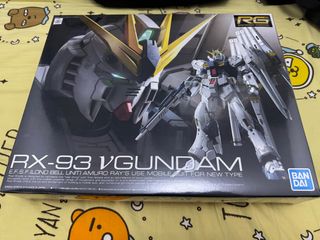 （分類：）位於 。 由 kawsnam 提交（商品編號 1339695595，圖片 1）。簡介： 。