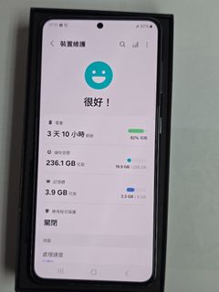 （分類：）位於 。 由 technical.boy 提交（商品編號 1335792315，圖片 1）。簡介： 。