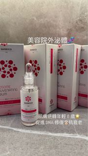（分類：）位於 。 由 benice_hk 提交（商品編號 1339417293，圖片 1）。簡介： 。