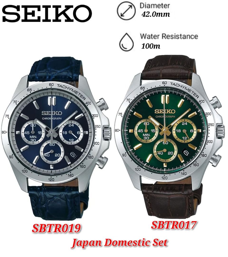 Seiko Spirit JAPAN EDITION Chronograph SBTR019 SBTR017 Quartz Men s Watch Leather band Men s Fashion Watches Accessories Watches on Carousell