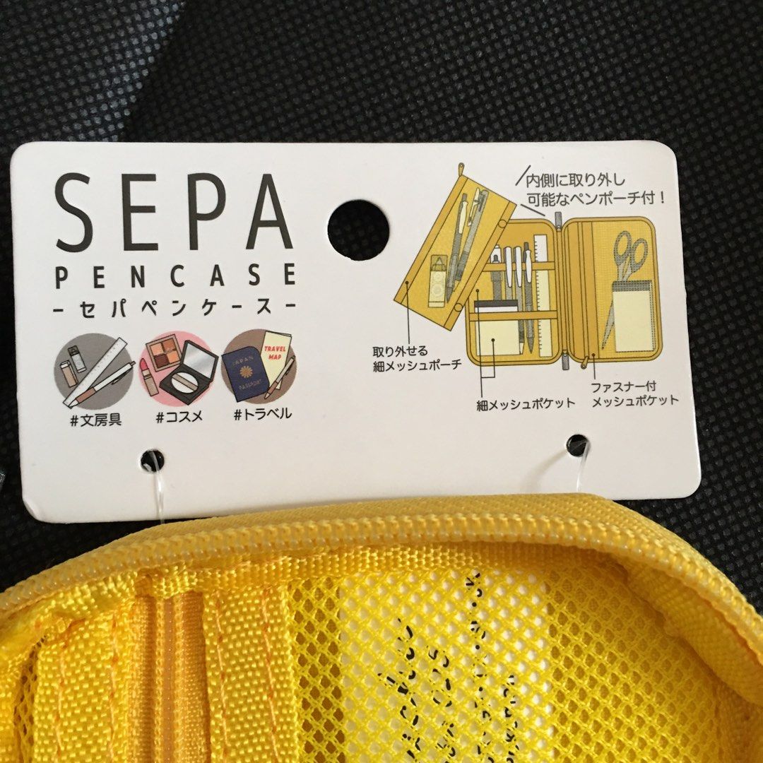 SEPA Pen Case - Pokemon (Yellow Pikachu) (Category: Stationery & School Supplies) located in Davao. Submitted by jmcare (Listing ID 1339623393, Image 3). Description: Pokemon center.