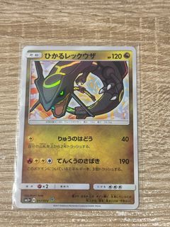 (Category: ) located in . Submitted by jwc17 (Listing ID 1339723878, Image 1). Description: .