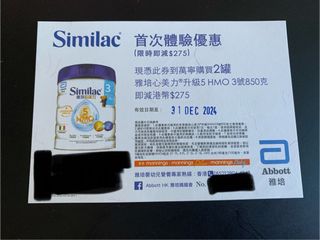 （分類：）位於 。 由 ClearStock 提交（商品編號 1339610607，圖片 1）。簡介： 。