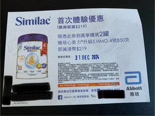 （分類：）位於 。 由 ClearStock 提交（商品編號 1339610354，圖片 1）。簡介： 。