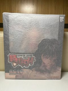 （分類：）位於 。 由 huiyeeyee 提交（商品編號 1339699337，圖片 1）。簡介： 。