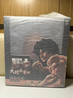 （分類：）位於 。 由 huiyeeyee 提交（商品編號 1339699636，圖片 1）。簡介： 。