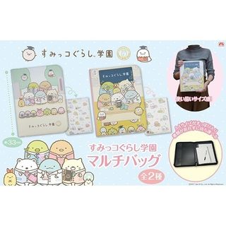 (Category: ) located in . Submitted by toreba.sg (Listing ID 1339703517, Image 1). Description: .