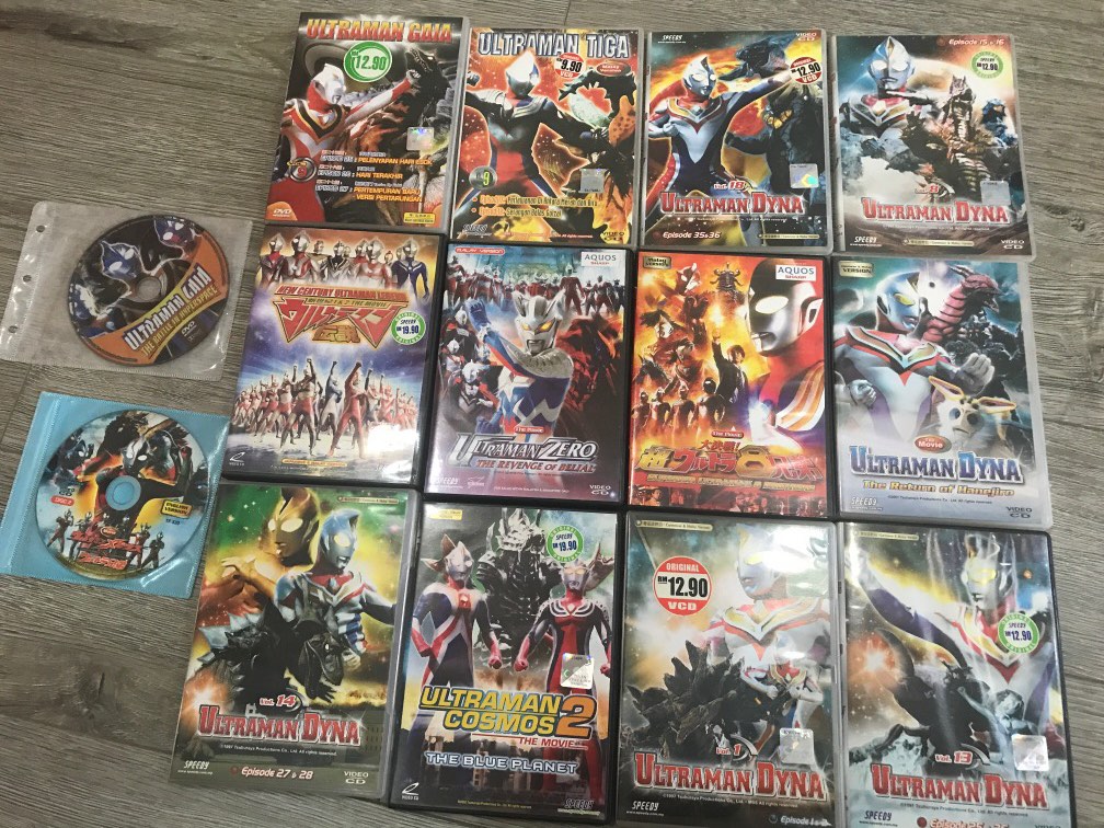 Ultraman dyna /zero Japanese malay version(whole set), Hobbies & Toys