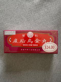 (Category: ) located in . Submitted by stephymoomoo (Listing ID 1339643867, Image 1). Description: .