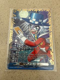 (Category: ) located in . Submitted by shinren (Listing ID 1339606041, Image 1). Description: .