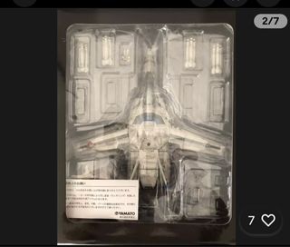 （分類：）位於 。 由 Ericlam 提交（商品編號 1339661634，圖片 1）。簡介： 。