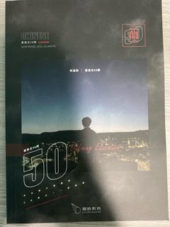 （分類：）位於 。 由 gilllllll 提交（商品編號 1339646782，圖片 1）。簡介： 。
