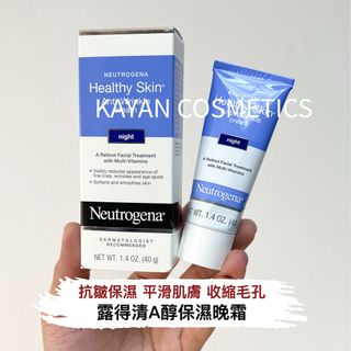 （分類：）位於 。 由 wanok_cosmetics.shop 提交（商品編號 1151731177，圖片 1）。簡介： 。