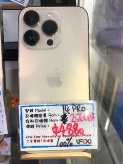 （分類：）位於 。 由 ufixoutlet 提交（商品編號 1339429229，圖片 1）。簡介： 。
