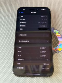 （分類：）位於 。 由 terrycc12 提交（商品編號 1344507293，圖片 1）。簡介： 。