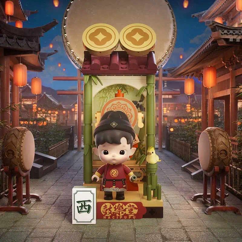 [100% Authentic] POP MART LABUBU Wealthy Snake's New Year Celebration ...