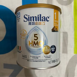 （分類：）位於 。 由 angelicalmk 提交（商品編號 1344605256，圖片 1）。簡介： 。