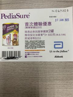 （分類：）位於 。 由 catsum2001 提交（商品編號 1344455723，圖片 1）。簡介： 。