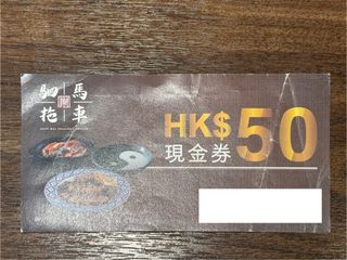 （分類：）位於 。 由 giraffeb 提交（商品編號 1344538779，圖片 1）。簡介： 。