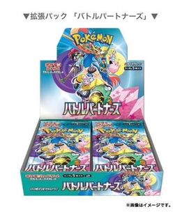 （分類：）位於 。 由 Moonwolf2327 提交（商品編號 1344533477，圖片 1）。簡介： 。