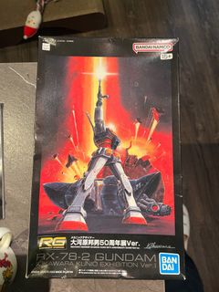 （分類：）位於 。 由 mrjason0224 提交（商品編號 1344464506，圖片 1）。簡介： 。