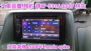 （分類：）位於 。 由 shinglam1222 提交（商品編號 1344532377，圖片 1）。簡介： 。