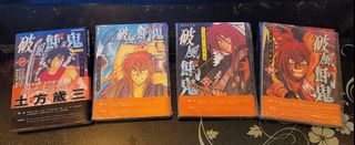 （分類：）位於 。 由 stanley_choy 提交（商品編號 1344587369，圖片 1）。簡介： 。