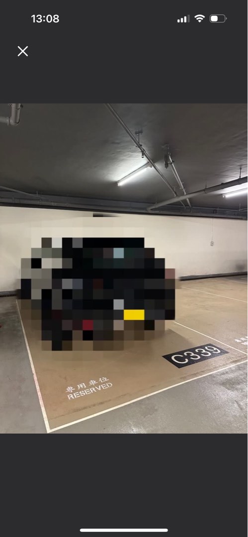 (分類:)位於 。 由 annikakk 提交(商品編號 1344475381,圖片 1)。簡介: 。