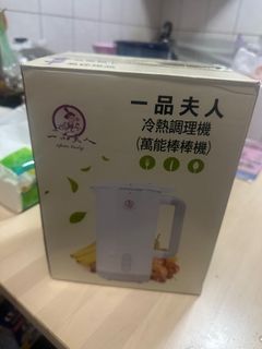 由 zxcv1234zxc (刊登 ID 1344480467，圖片 1) 提交，位於 的 (類別：)，說明：。