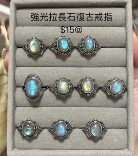 Natural Labradorite Vintage Ring630043306856971121