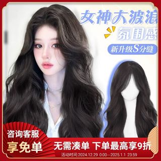 女神大波浪中分假髮棕黑色64222391583490110