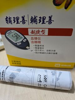 （分類：）位於 。 由 mz.shan 提交（商品編號 1344592990，圖片 1）。簡介： 。