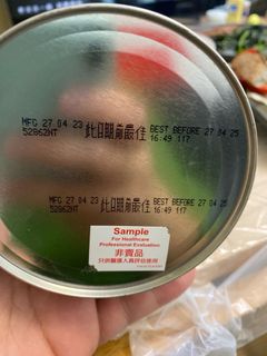 （分類：）位於 。 由 agladys 提交（商品編號 1344550625，圖片 1）。簡介： 。