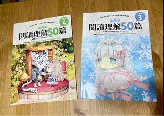 （分類：）位於 。 由 mui1203 提交（商品編號 1344594056，圖片 1）。簡介： 。
