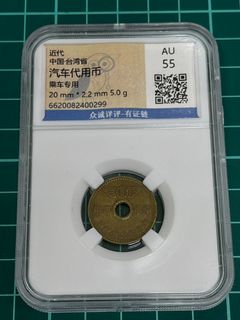 由 jame663 (刊登 ID 1344610468，圖片 1) 提交，位於 的 (類別：)，說明：。